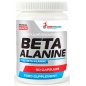 Бета-аланин WestPharm Beta Alanine 500 мг 90 капсул