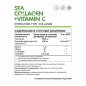  NaturalSupp Collagen +Vitamin C 120 