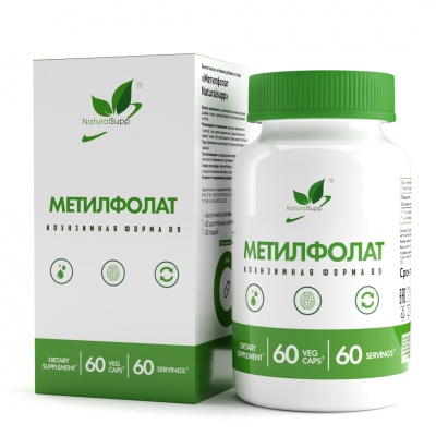 Витамины NaturalSupp Vitamin B9 Метилфолат 400 мг 60 капсул