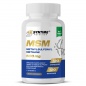 Хондропротектор Syntime Nutrition MSM 90 кспсул