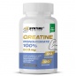 Креатин Syntime Nutrition Creatine 120 капсул