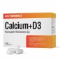 Витамины Cybermass vitamin Calcium+D3 60 капсул