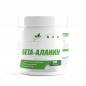  NaturalSupp Beta-Alanine Powder 200 
