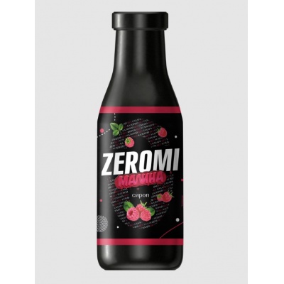  ZEROMI 400 